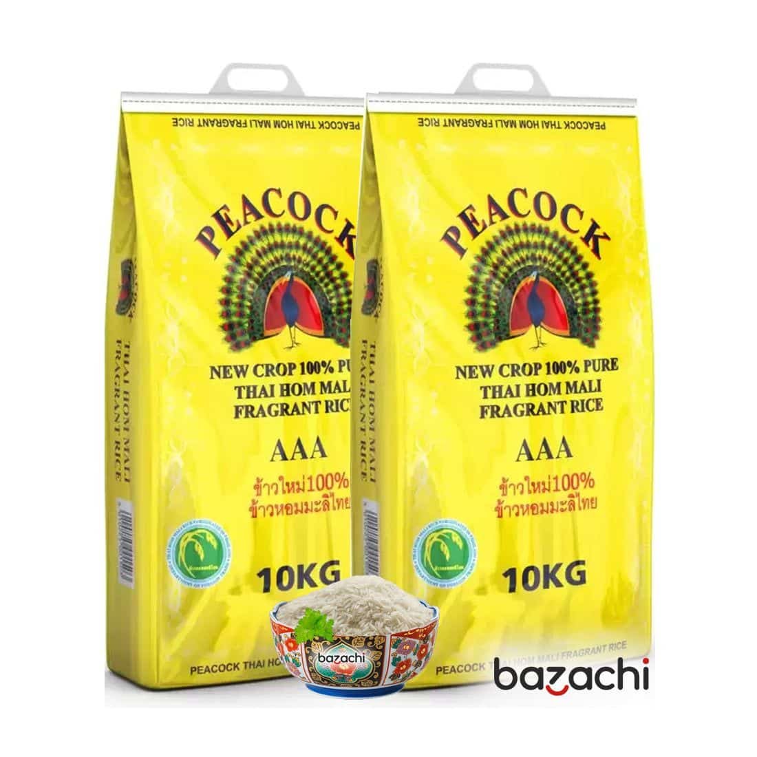 Peacook Easy Cook Long Grain Rice 10kg